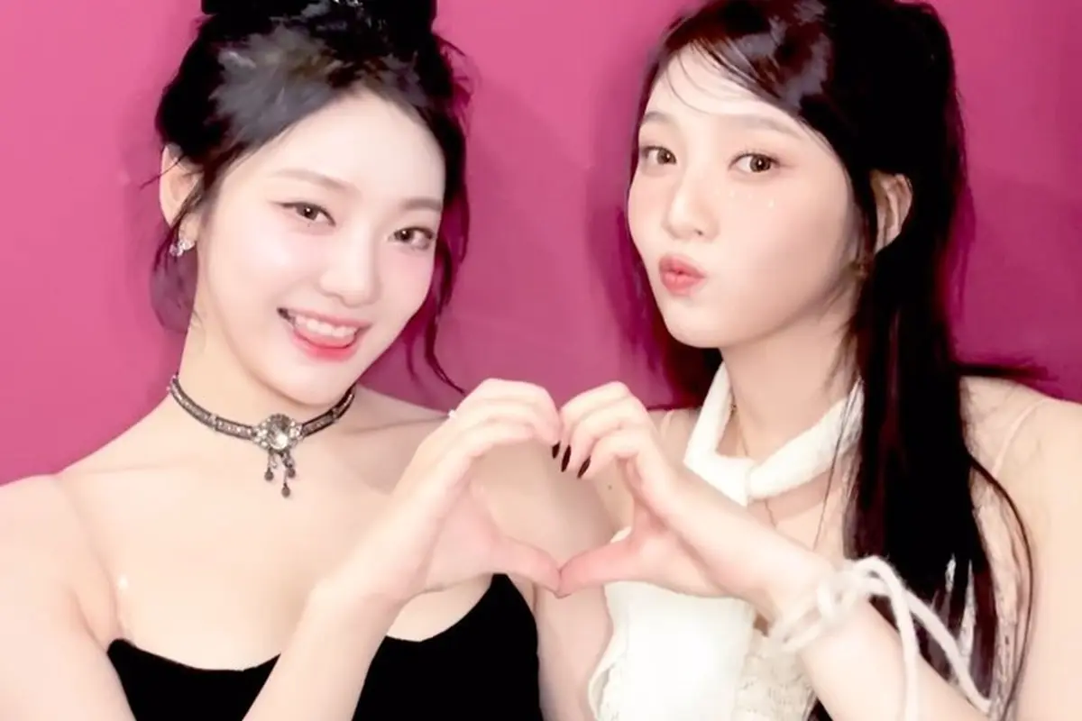 Ninging aespa - Joy Red Velvet
