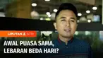 Umat Islam di Tanah Air, Kamis kemarin sudah mulai berpuasa, bersamaan. Namun untuk lebaran, menurut MUI ada kemungkinan berbeda hari. Kok bisa? Dan bagaimana menyikapinya? Yuk kita Diskusi bersama David Rizal.