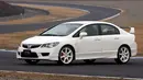 Honda Civic Type R generasi ketiga ini lahir pada 2007. Civic Type R berkode FD2 ini menggunakan body dan chassis mirip dengan Civic Batman yang ada di Indonesia. Civic Type R ini hanya tersedia untuk market Jepang saja. Mesinnya mengusung unit K20A 2.000cc 4-silinder VTEC bertenaga 222 Hp dengan torsi maksimal 215 Nm yang disalurkan ke dua roda depan melalui transmisi manual 6-speed close ratio. (Source: carscoops.com)