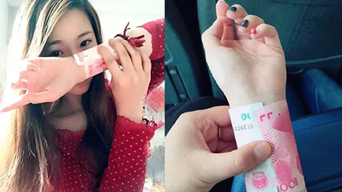 Foto: copyright shanghaiist.com