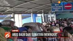 Untuk mengantisipasi terjadinya antrean dan penumpukan penumpang, pihak PT ASDP Bakauheni mengoperasikan enam dermaga dan 33 unit kapal roro.