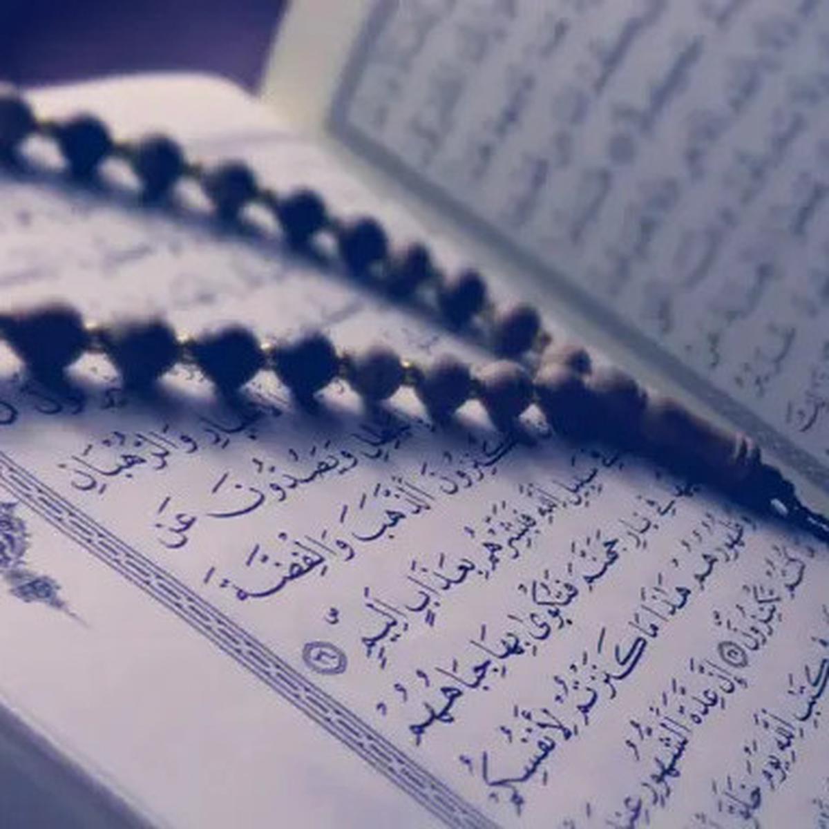 Bacaan Niat Puasa Sunnah 1-9 Dzulhijjah 1446 H, 28 Mei - 5 Juni 2025, Lengkap Keutamaannya