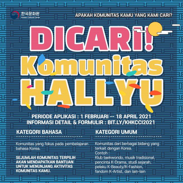 Poster pengumuman program