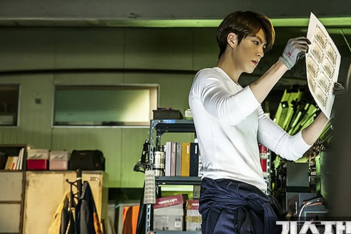 Film Kim Woo Bin The Techinicians Dibuat Lanjutannya