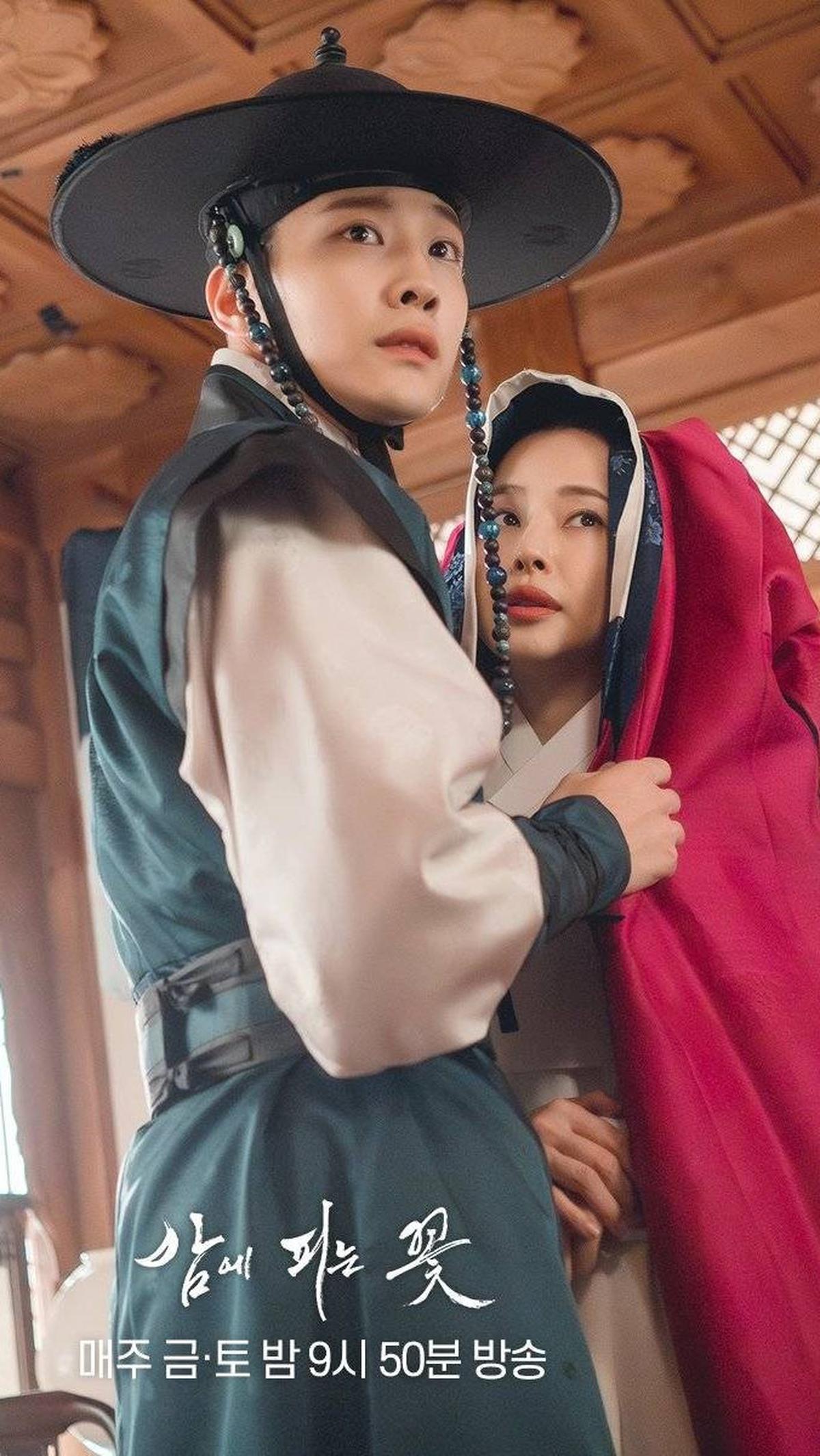 3.&nbsp;Knight Flower: Kisah Rahasia di Era Joseon