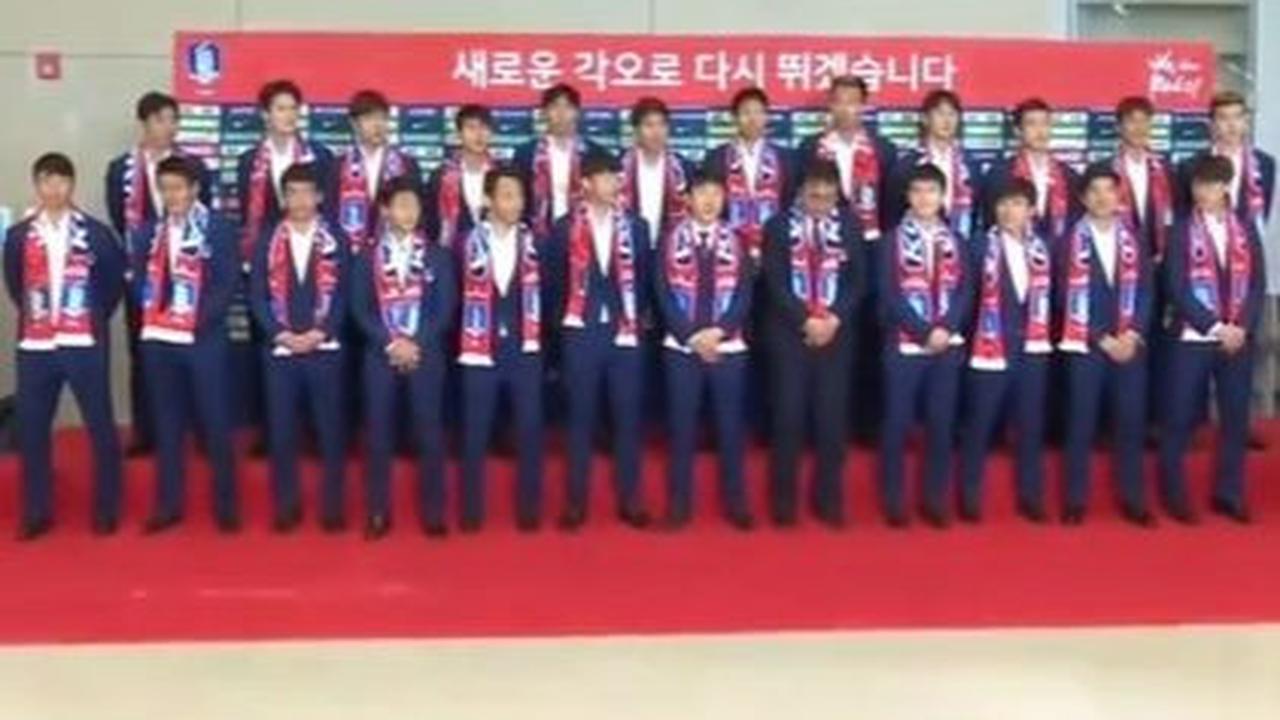 Shin Tae-yong dan Timnas Korea Selatan mendapat lemparan telur dan guling selepas tersingkir pada fase grup Piala Dunia 2018 di Rusia.