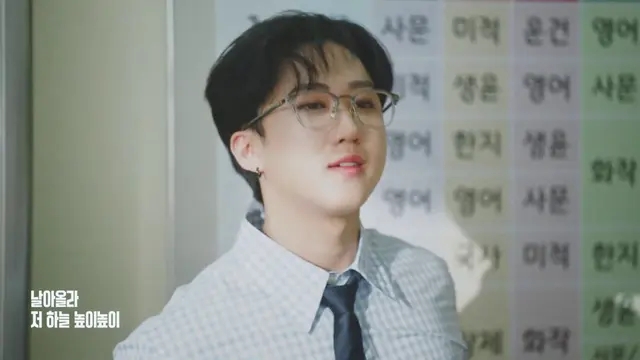 Seo Changbin