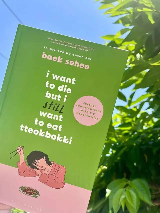 I Want to Die but I Want to Eat Tteokbokki