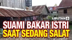 vertical sadis