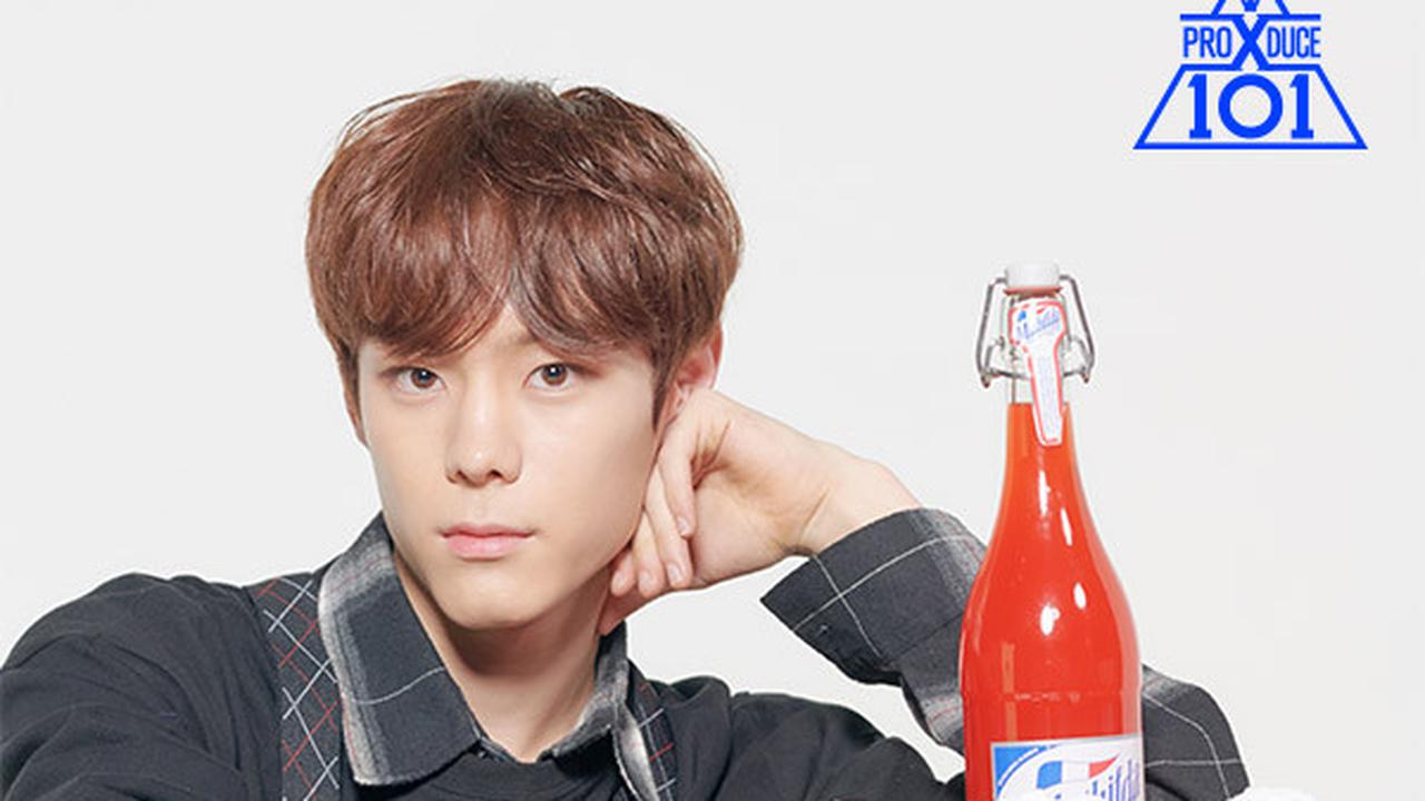 Yun Seo Bin, kontestan Kontestan Produce X 101. (http://produce-x-101.mnet.com)