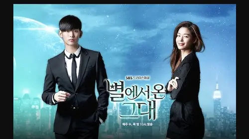 Streaming drakor my clearance love from the star