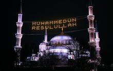35 Pantun Maulid Nabi 2025 yang Kreatif dan Bermakna untuk Anak-anak Sekolah
