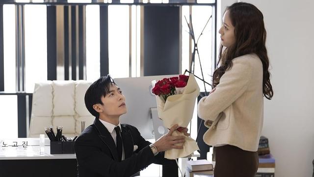 Crazy Love (2022)