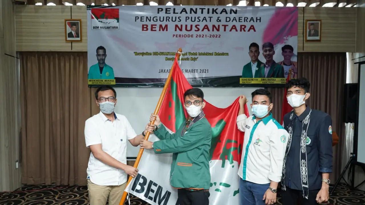 bem nusantara