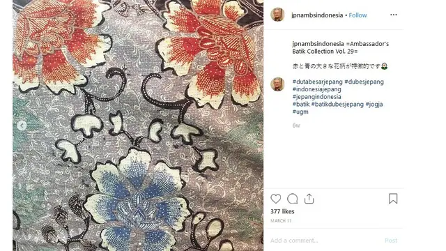 Dubes Jepang Untuk RI - Ambassador Ishii Masafumi