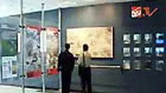 liputan6