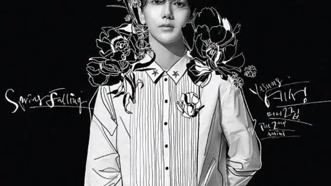 [Bintang] Mengintip Daftar Lagu di Album Solo Yesung Super Junior