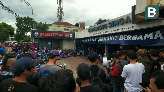 Aremania