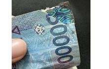 Viral Perempuan Robek Uang Kertas Rupiah karena Kesal, Hati-Hati Bisa Kena Denda Rp1 Miliar