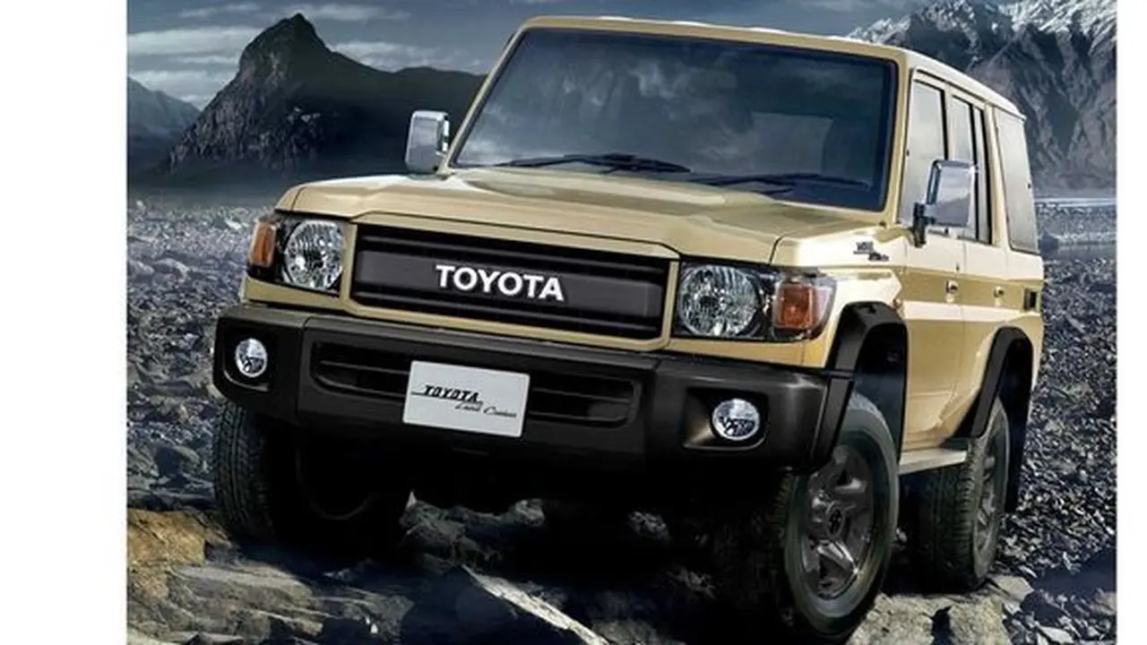 Toyota Land Cruiser 70th Anniversary Edition