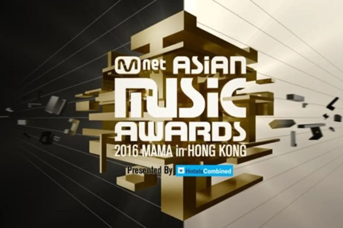 [Bintang] MAMA 2016