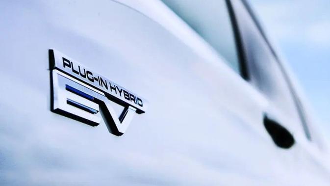 Bocoran All New Mitsubishi Outlander PHEV Mulai Terkuak - Vimarsana News