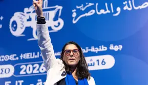 Fatima Ezzahra El Mansouri Jadi PM Perempuan Pertama Maroko