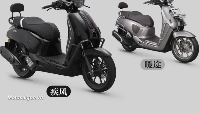 Honda NWF 150