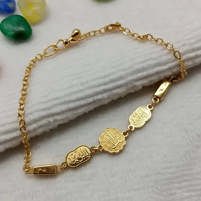 Gelang Emas Anak Islami (Created by Meta AI)