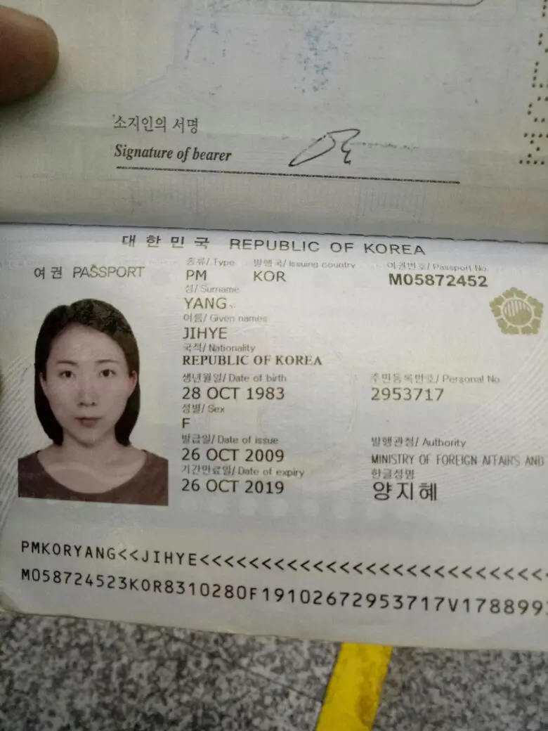 Buronan Interpol Asal Korsel Ditangkap di Bandara Ngurah Rai  Yang Jihye, perempuan asal Korea Selatan ditangkap di Bali. Perempuan 34 tahun itu merupakan buronan Interpol