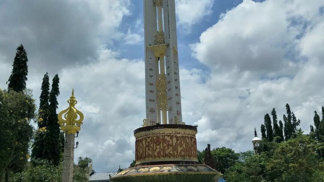 Liga Dangdut Indonesia (LIDA)