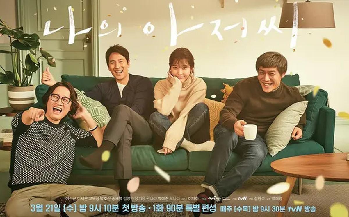 7 Rekomendasi Drakor dengan Ending Paling Berkesan, Wajib Ditonton