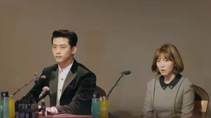 [Bintang] Seven First Kisses