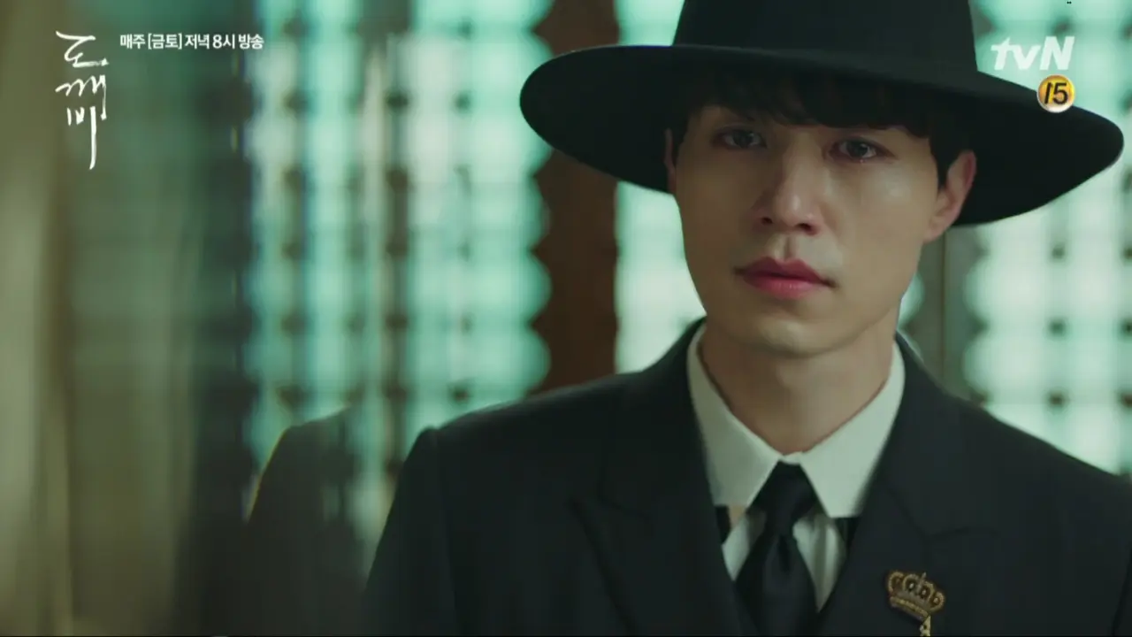Lee Dong Wook