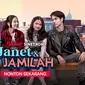 Vidio Sinetron Janet & Jamilah bercerita tentang sepasang anak kembar yang terpisah sejak kecil hingga akhirnya takdir mempertemukan mereka. (Dok. Vidio)