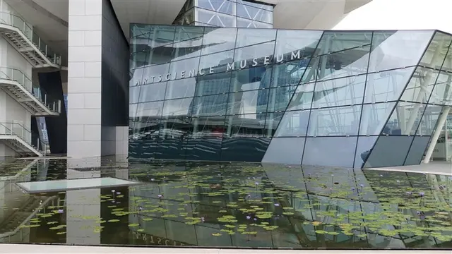 ArtScience Museum