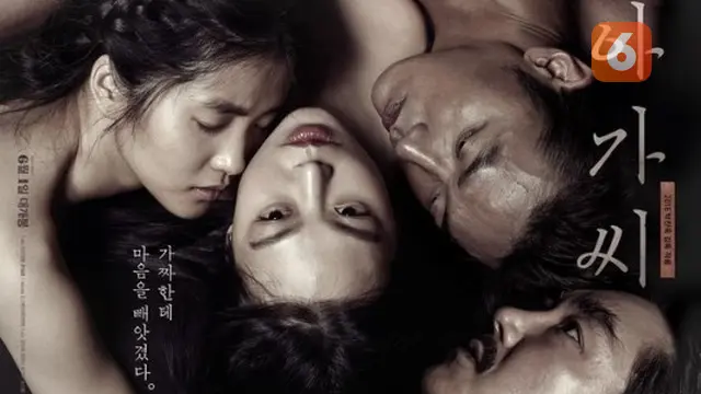 The Handmaiden