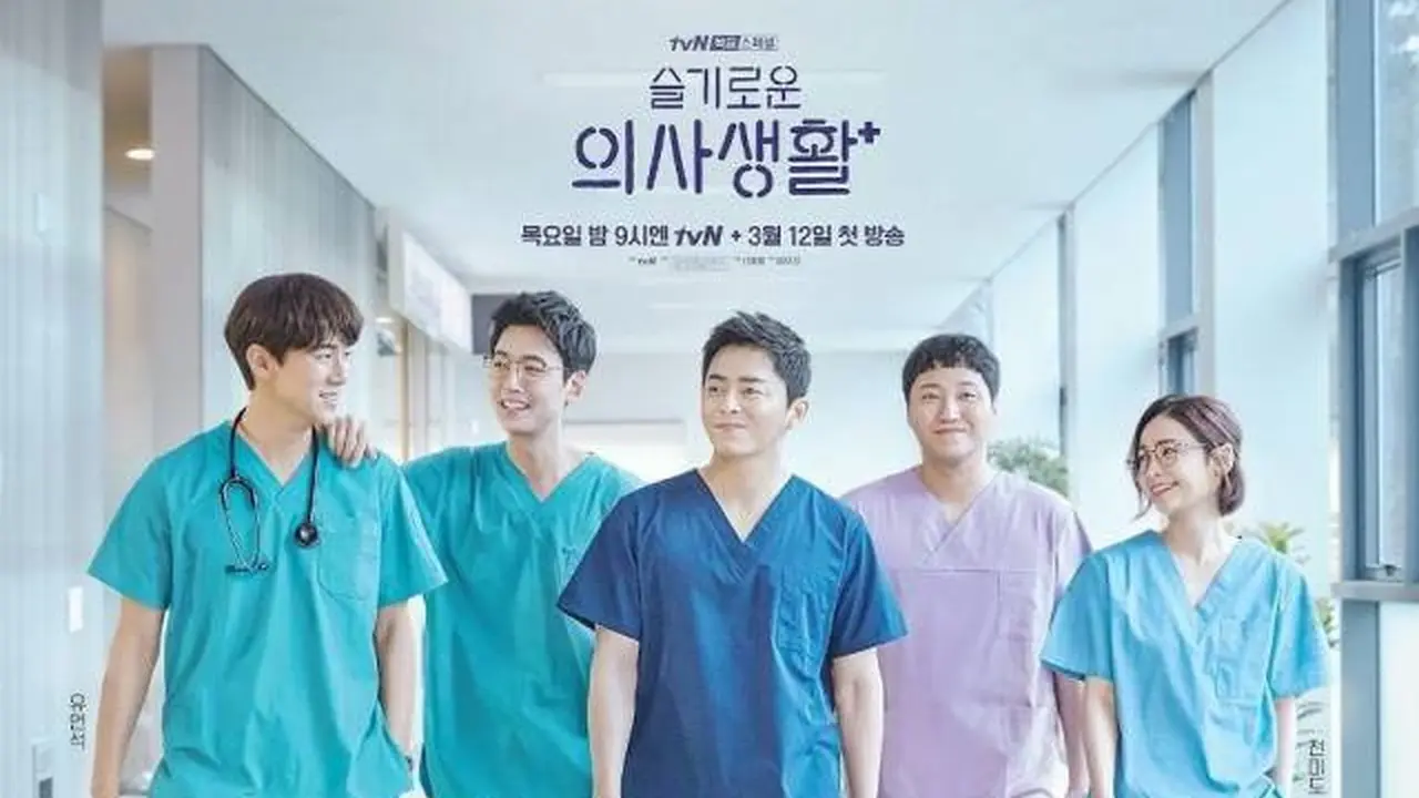 Bisa Binge Watching, 9 Rekomendasi Drakor yang Punya Lebih dari Satu Season