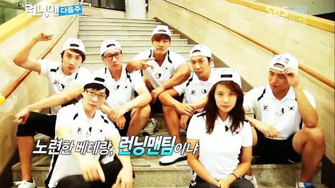 (c) slimegreenplants.blogspot.com