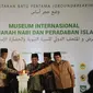 Museum Sejarah Nabi Muhammad SAW dan Peradaban Islam akan berdiri di Ancol, Jakarta Utara (Dok.Dewan Masjid Indonesia)
