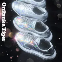 Onitsuka Tiger hadirkan koleksi terbatas, Aurora Collection untuk hadiah akhir tahun yang sempurna.