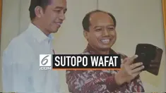 Pihak keluarga telah mempersiapkan pemakaman Sutopo Purwo Nugroho  bila nanti jenazah tiba. Jenazah Jubir BNPB ini akan dimakamkan di Boyolali Jawa Tengah yang merupakan tanah kelahirannya.