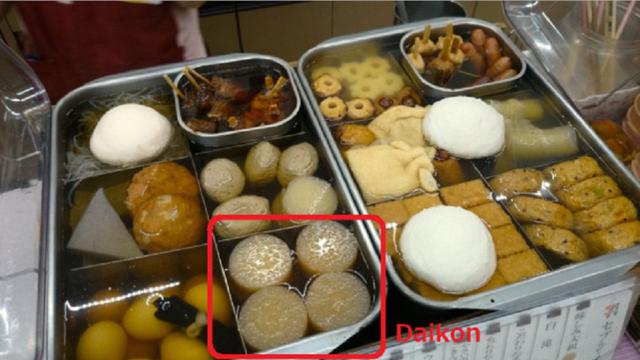 Ini Jenis Sayuran Yang Paling Banyak Dikonsumsi Di Jepang Health Liputan6 Com