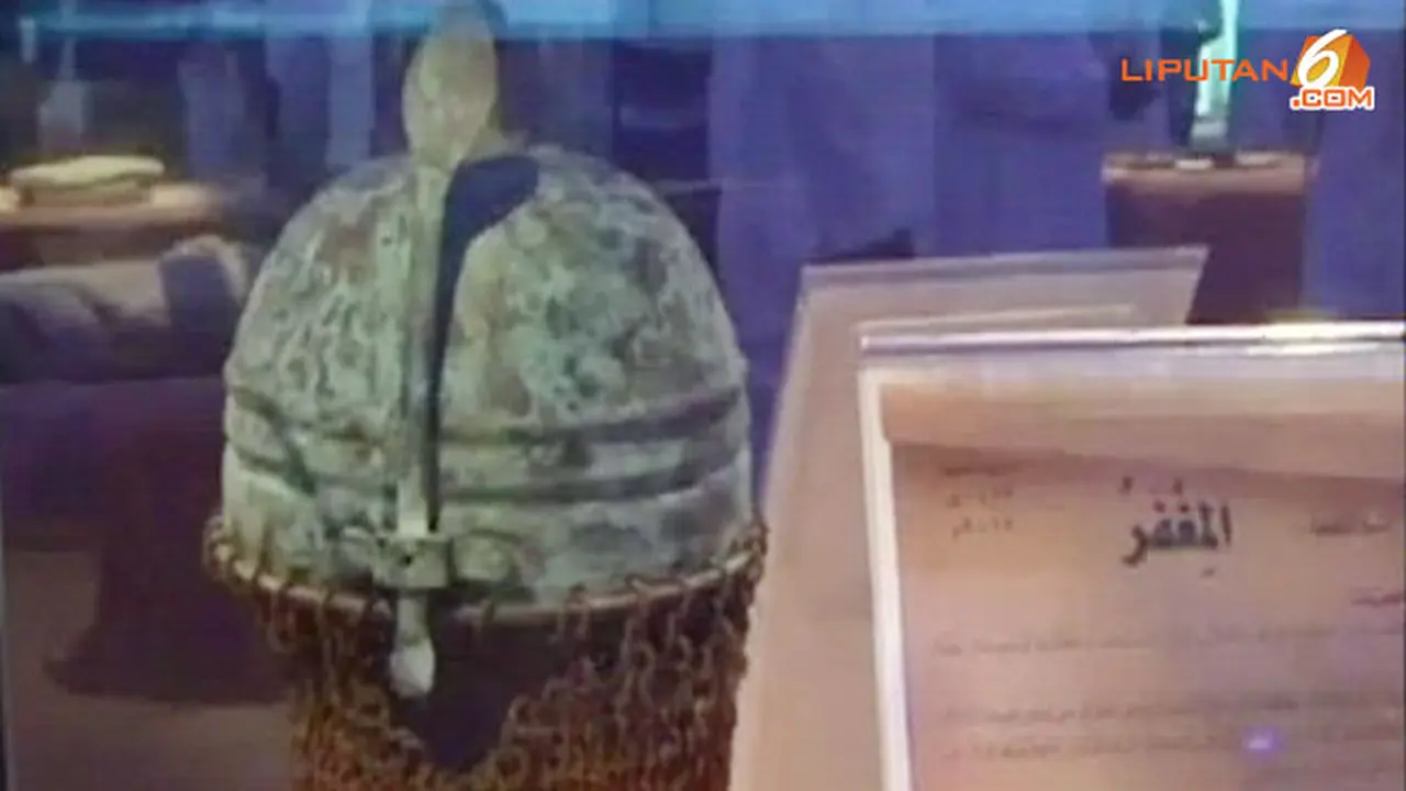 museum-rasulullah-131012b.jpg