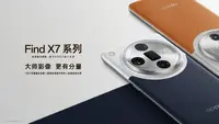 Bocoran render hp flagship Oppo Find X7. (Dok: Twitter)
