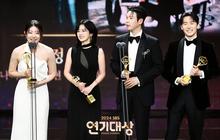 SBS Drama Awards 2024 Sukses Digelar, Jang Nara Raih Daesang Bersejarah Lewat Drama Good partner