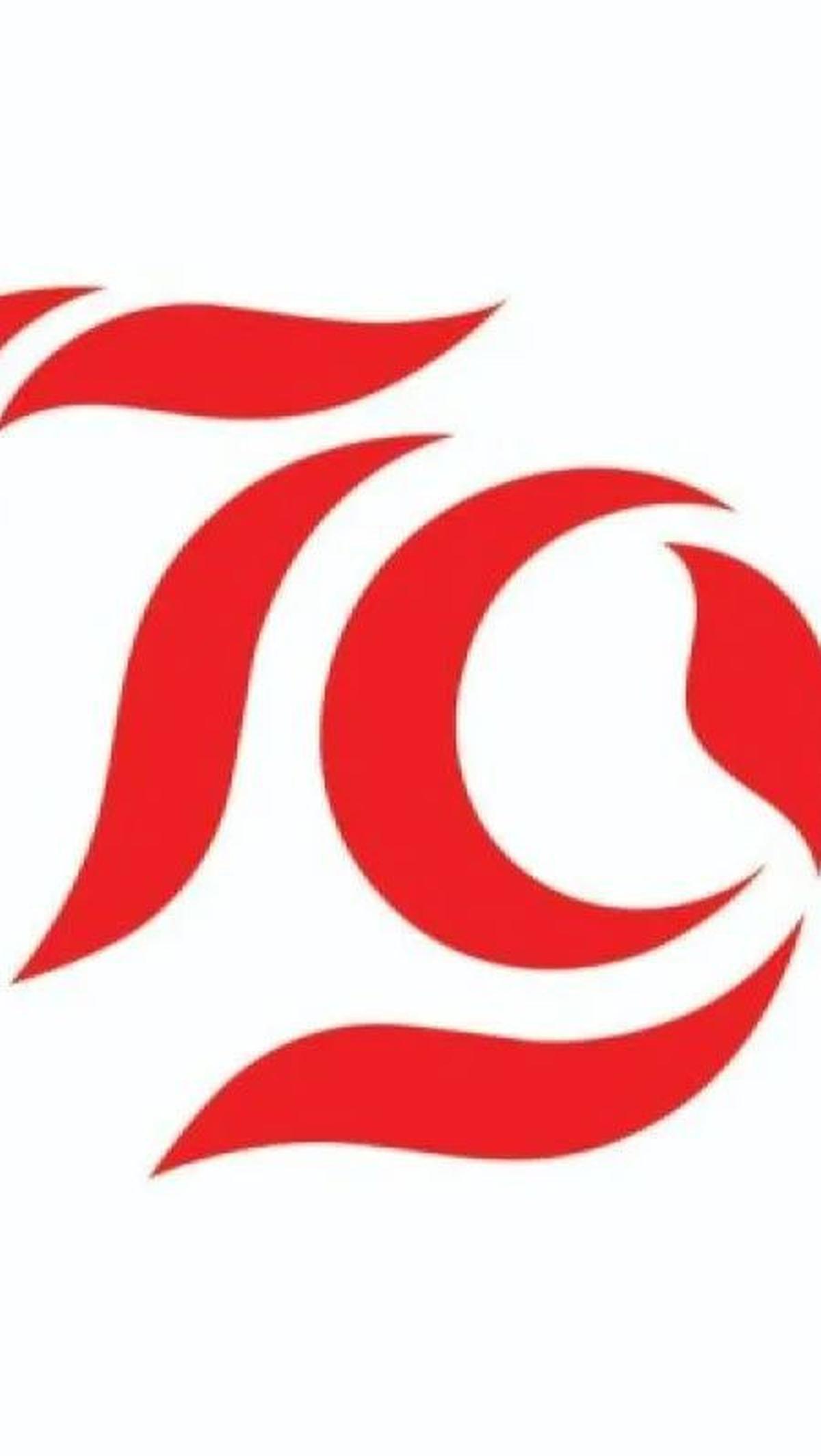 <b>"Nusantara Baru, Indonesia Maju" Sebagai Tema HUT RI Ke 79</b>