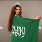 Model dan pembuat konten kelahiran Riyadh Rumy Alqahtani (Rumy Al-Qahtani) mewakili Kerajaan Arab Saudi di Miss Universe 2024. Ia menjadi perwakilan pertama bagi Arab Saudi di ajang ratu kecantikan sejagad tersebut. (Instagram/rumy_alqahtani)