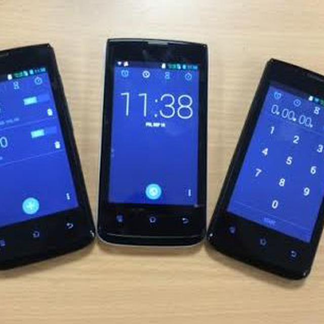 Resmi Rilis Smartfren Andromax C3 Dibanderol Rp 499 Ribu Tekno Liputan6 Com