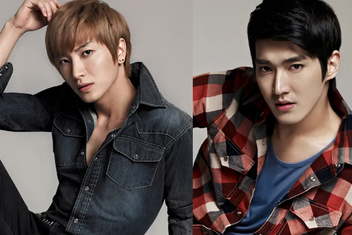Leeteuk Pasrah Diserang Siwon Super Junior